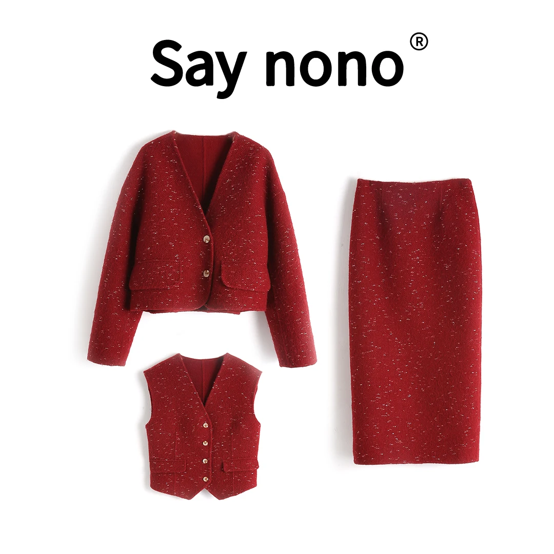 懒猫nono│Saynono 小香风＿时尚气质优雅显瘦短款三件套 /S24052