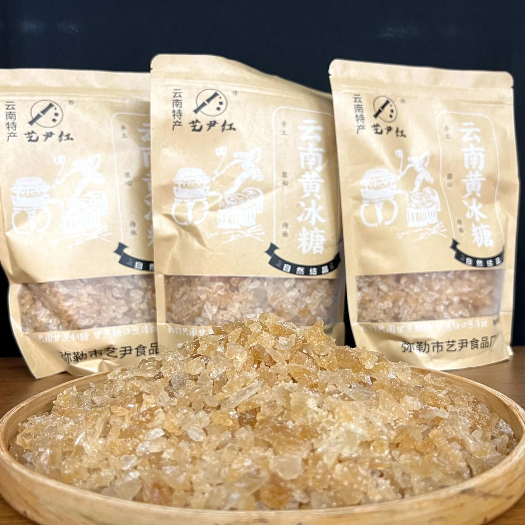 【淋大妈】云南黄冰糖  500克／袋