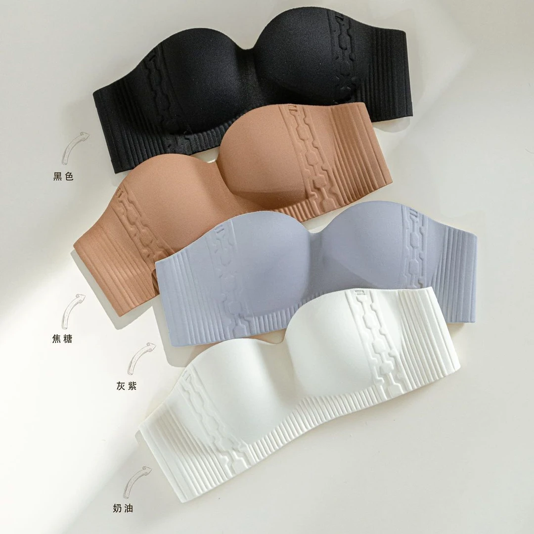 维妮芳CP60307(单件)新升级无肩带从“芯“文胸罩无钢圈抹胸