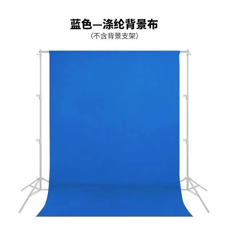 永久绿幕助手抠像绿布直播不透光背景绿幕可折叠加厚厚实摄影场景