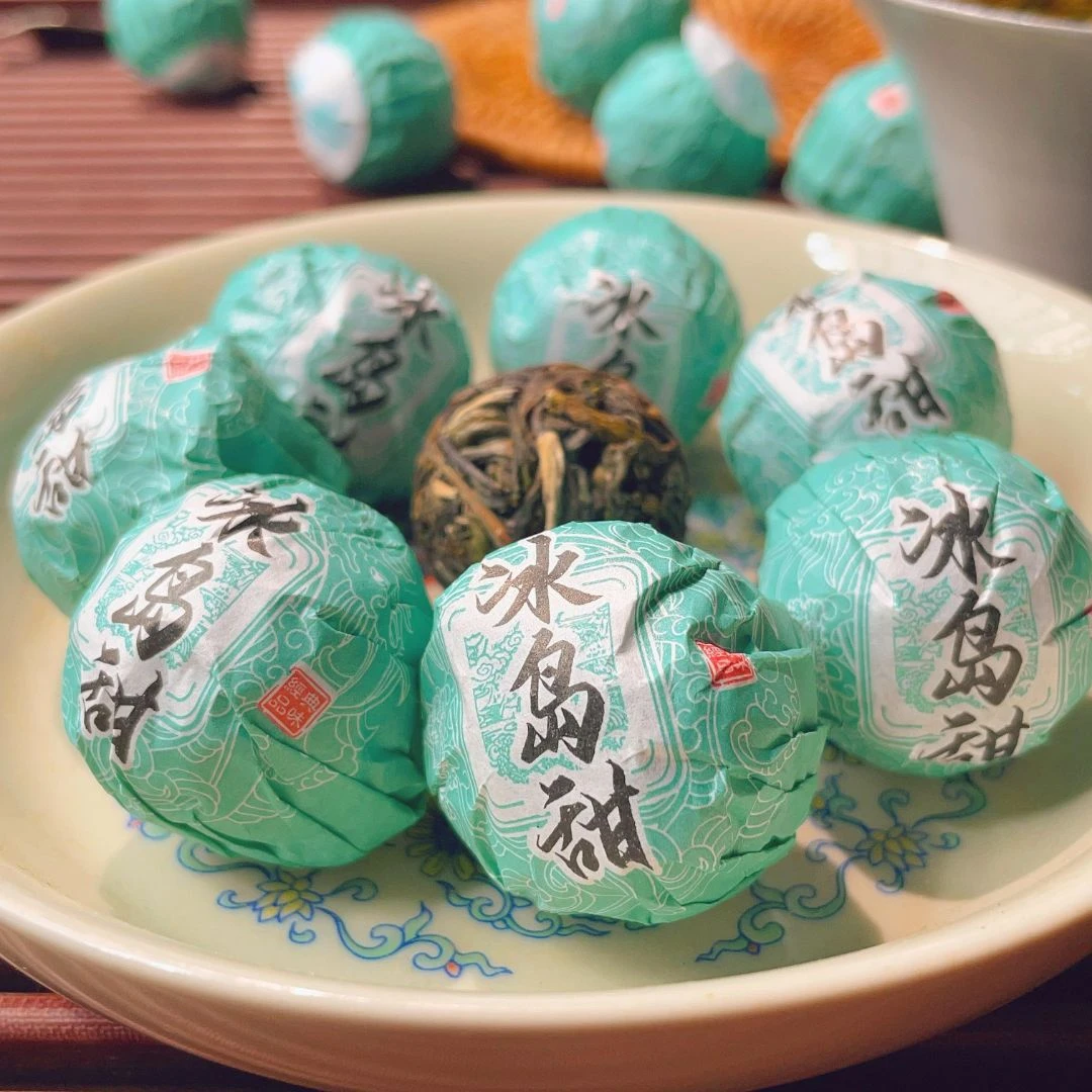 普洱茶生茶冰岛龙珠冰糖甜陈年古树普洱茶