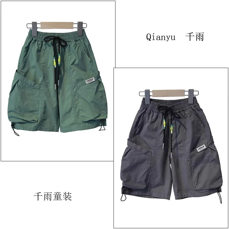 男童短裤儿童五分裤夏季新款工装宽松中大童薄款时尚户外潮流透气