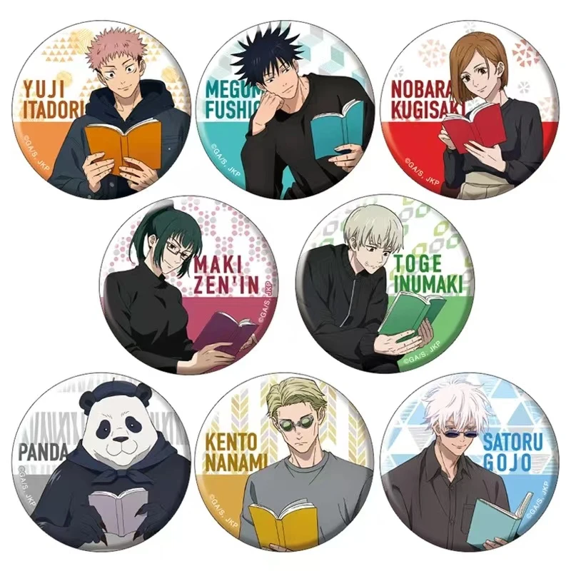 咒术回战 读书吧唧 看书 徽章【散池 盲盒 主播代拆】