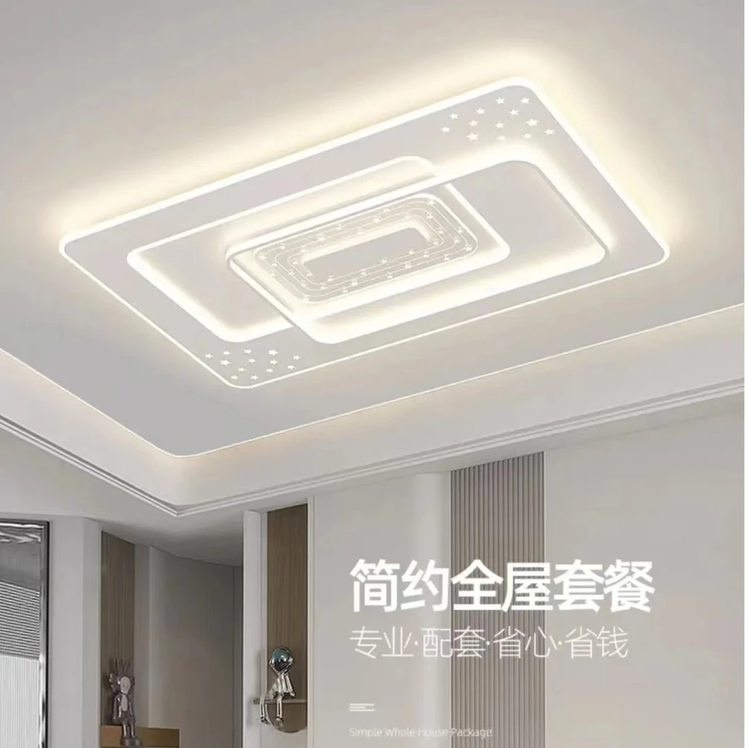 2023新款简约奶油风长方形大厅房间大气LED吸顶灯!!!