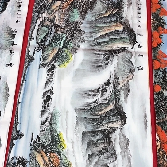 一二三四五六七八九