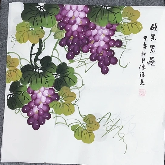 一二三四五六七八九