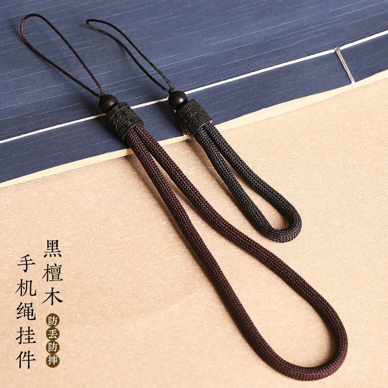木质黑色加粗手机挂绳短款防丢指环绳复古风手工编织手机u盘挂件