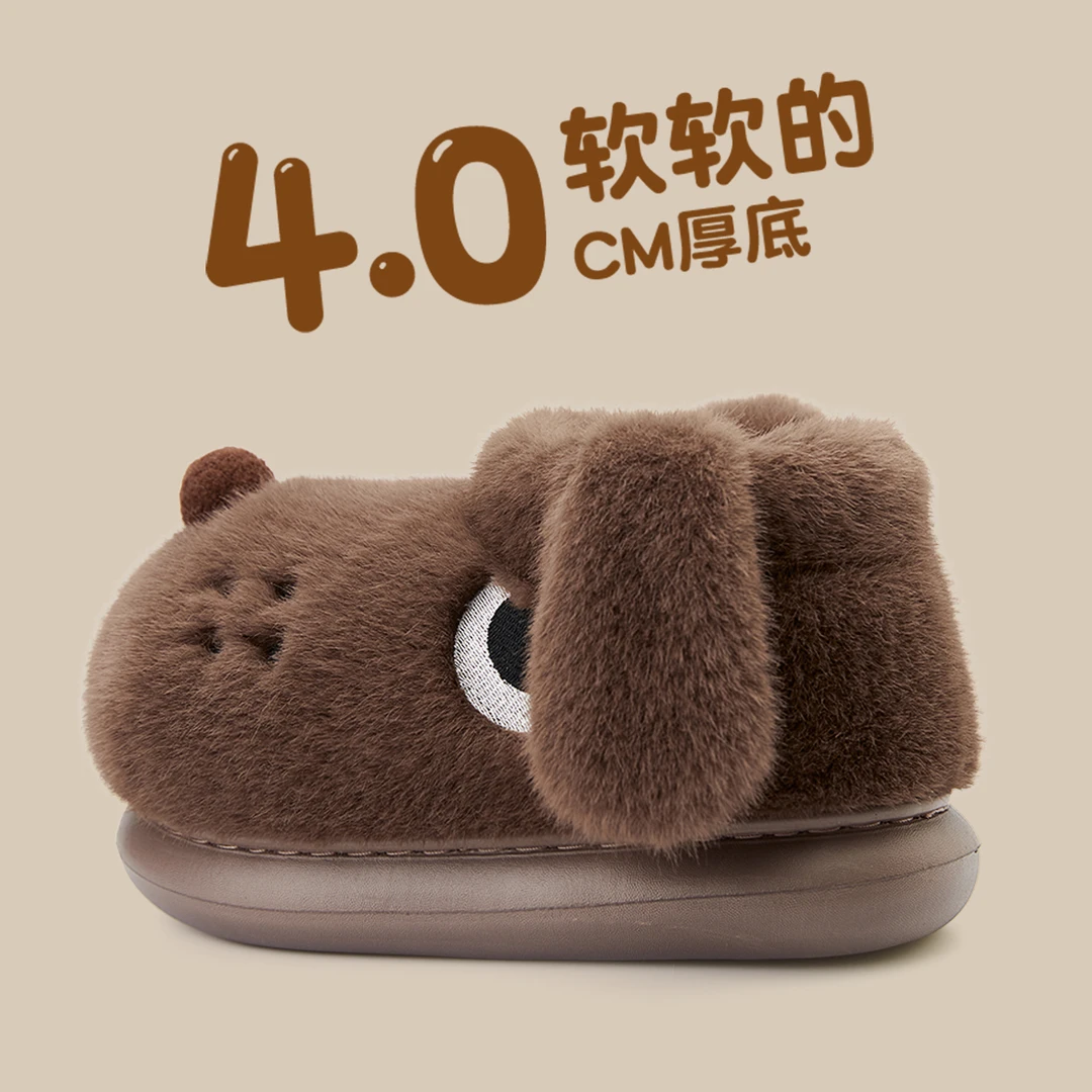 小狗棉拖鞋男士冬季保暖毛毛绒搞怪防滑室内居家包跟情侣拖鞋冬天