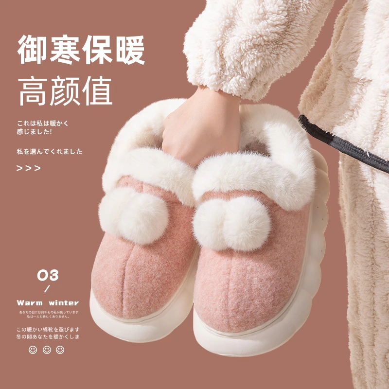 包跟棉鞋女冬季保暖加绒加厚软底防滑室内家居情侣棉拖鞋毛毛鞋男
