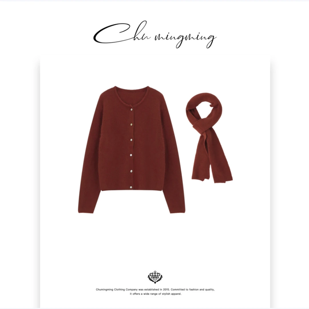 【CHU/2024SSNEW】原创设计《罗曼》围巾单排扣开衫AAMU41