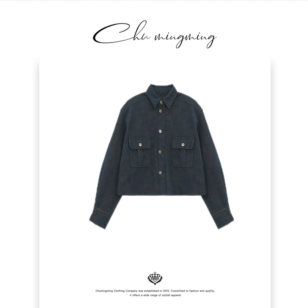 【CHU/2024SSNEW】原创设计《莫兰》口袋牛仔外套AAMU23
