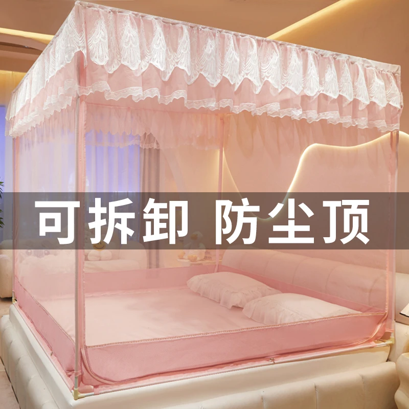 防摔蚊帐家用卧室三开门坐床式纹帐防尘防蚊2025年新款全封闭拉链