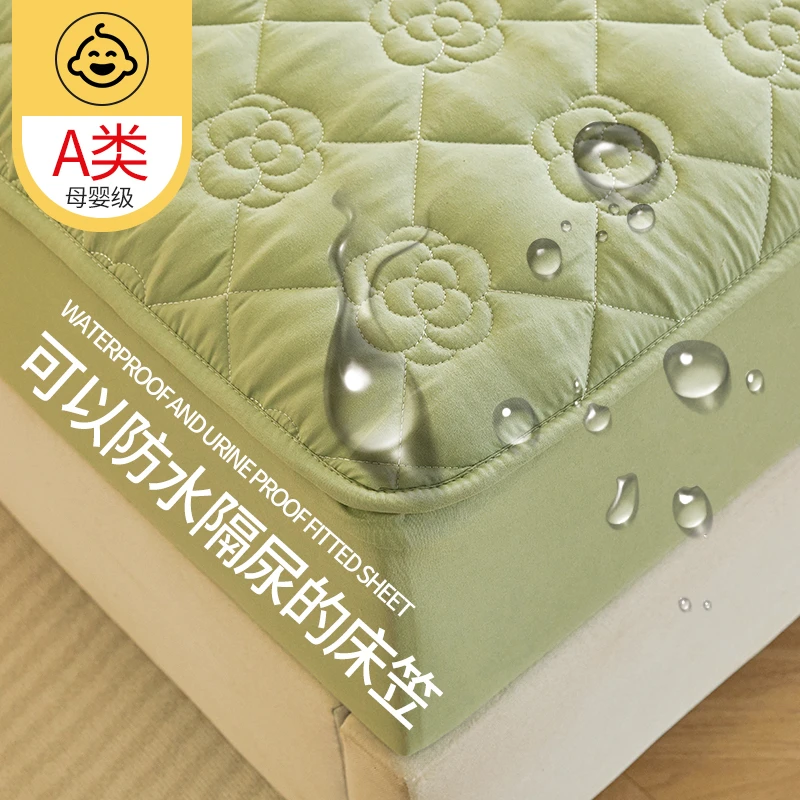 防水隔尿床笠保护罩夹棉床笠罩单件床垫罩保护套家用透气四季通用