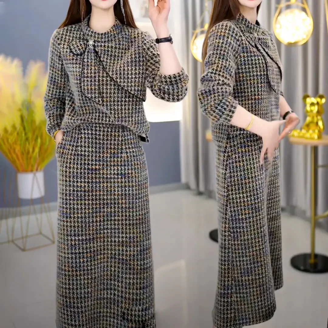 2024秋冬新款半身裙+上衣套装优雅气质时尚减龄显瘦秋冬设计感