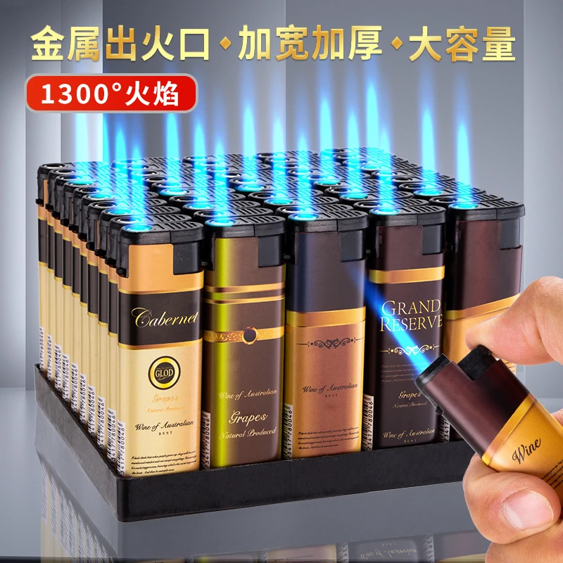 大号新款蓝焰直冲充气打火机家用零售批发防风加厚防爆一次性火机