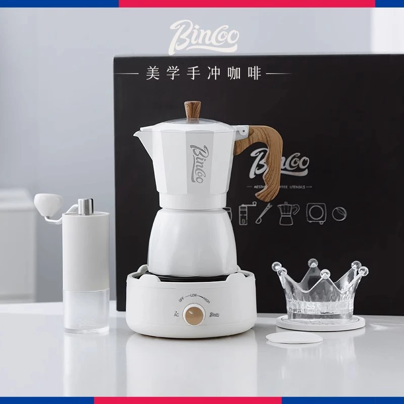 Bincoo双阀摩卡壶套装礼盒家用手磨咖啡机小型煮咖啡壶送礼佳品