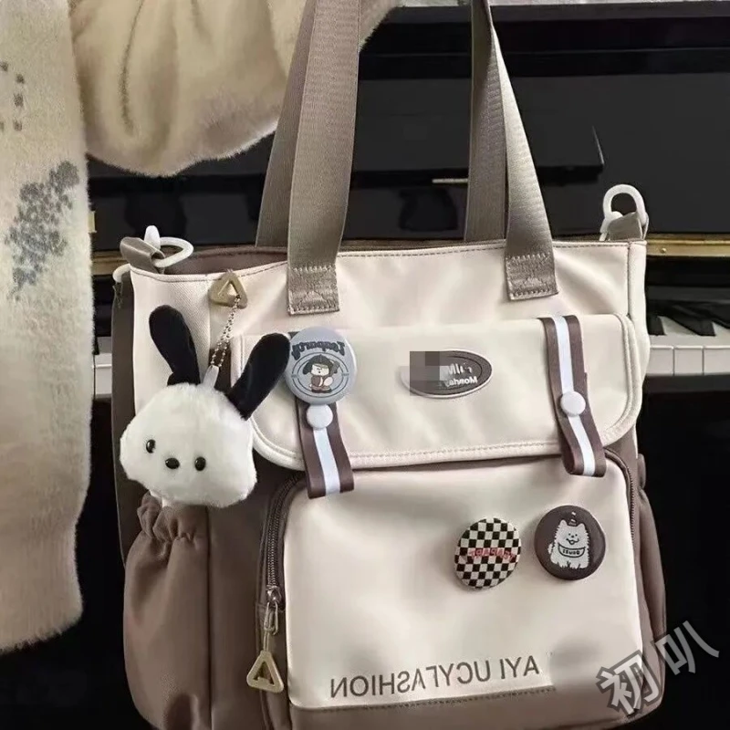 女包撞色学生大容量斜挎布包初中生手提补习袋校园单肩托特包D319