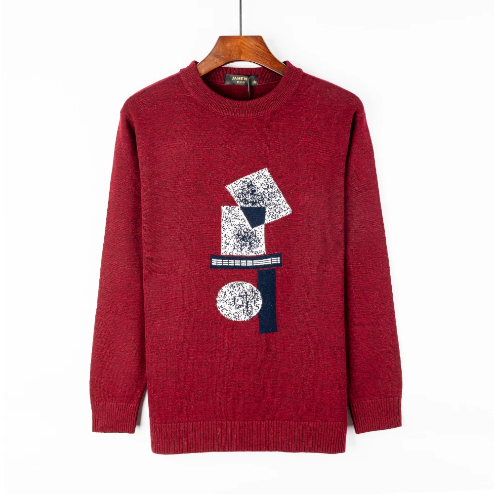 男士长袖针织时尚休闲保暖圆领秋冬秋款清款毛衣(89016)