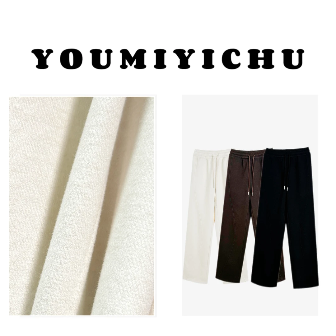 Y.M | 冰川裤 肌理感重工裁剪显瘦显腿长冬款加绒裤1264