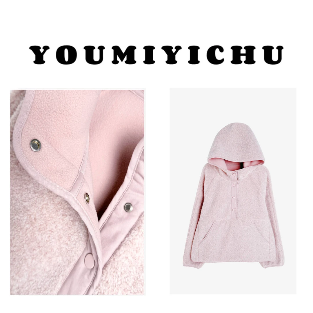 Y.M | 追光 羔毛绒 软呼呼减龄款连帽长袖卫衣1271