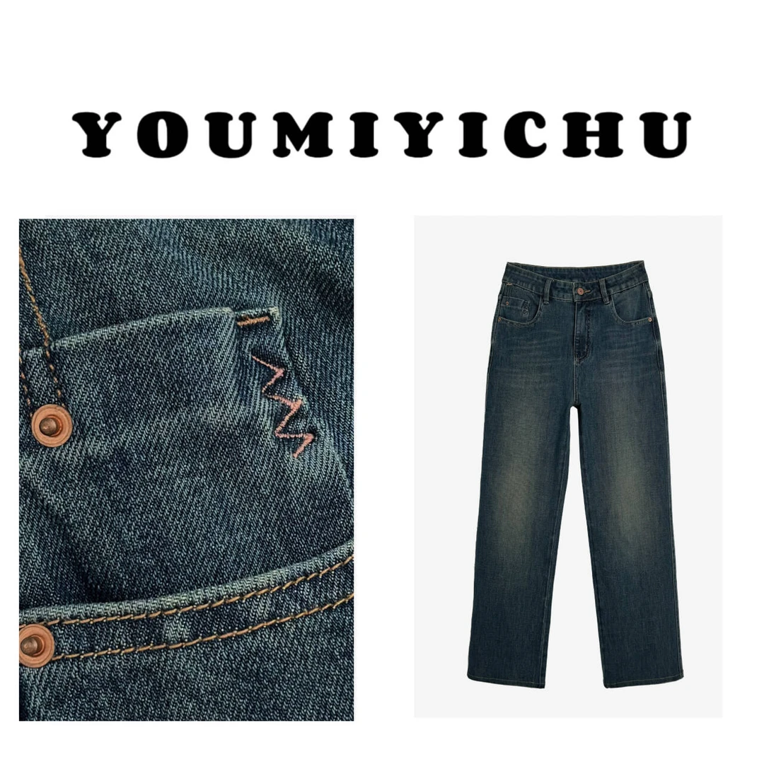 Y.M |  “超牛”土耳其法棍 公主爱穿牛仔双工艺高端洗水牛仔裤7688