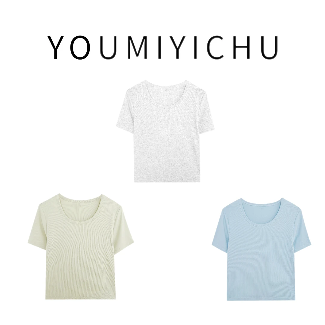 有米衣橱 | 镇店招牌 进阶基础T 百搭显瘦圆领纯色系短袖3219