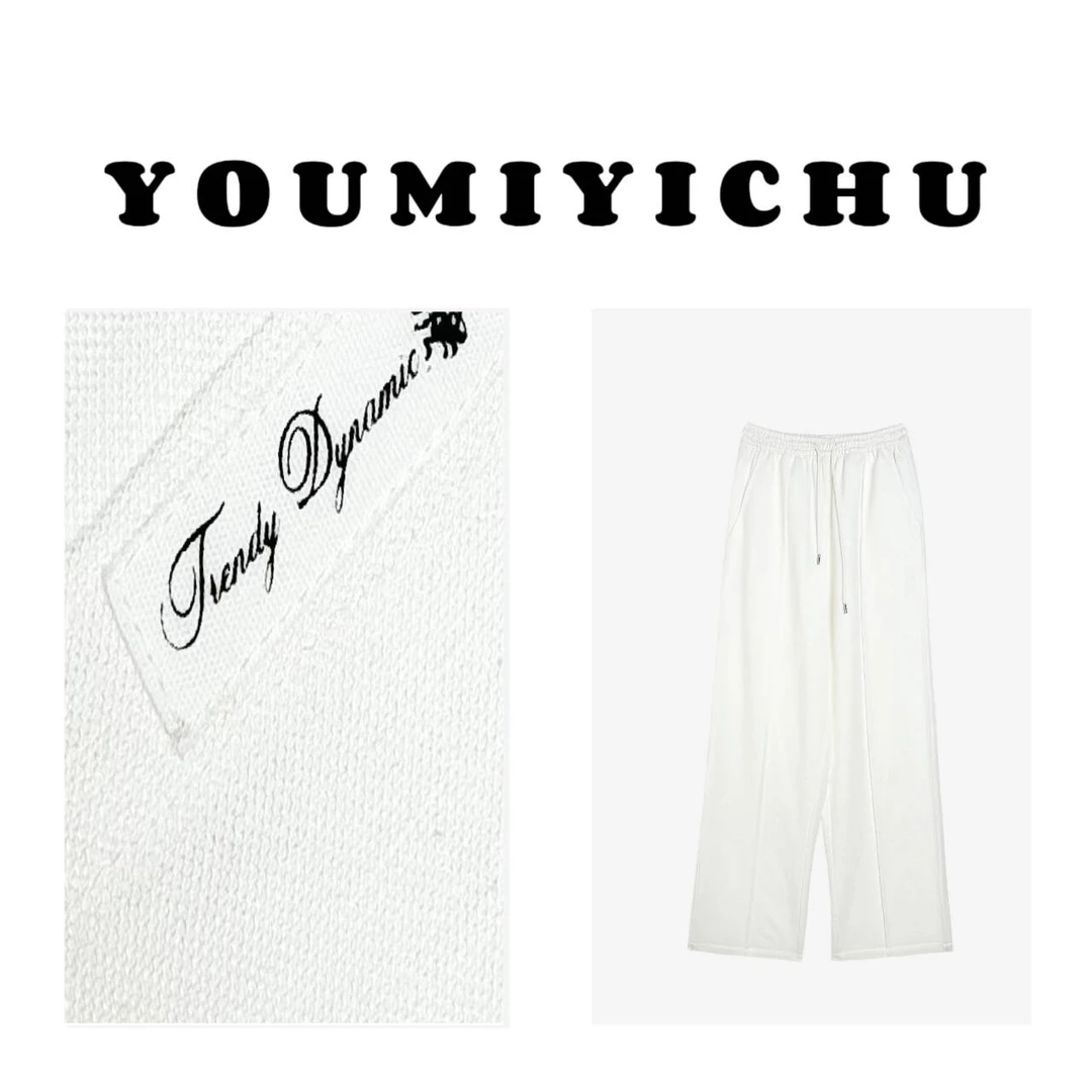 Y.M | 雨露麻 CityWalk 天丝麻休闲百搭款白色长裤6055