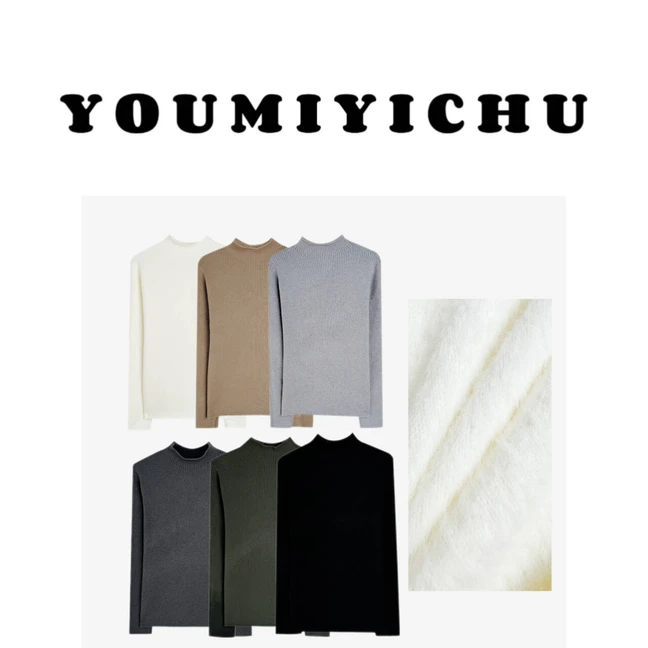 YM 小火炉 巨巨巨柔软一体绒保暖显瘦小中领打底毛衣2008