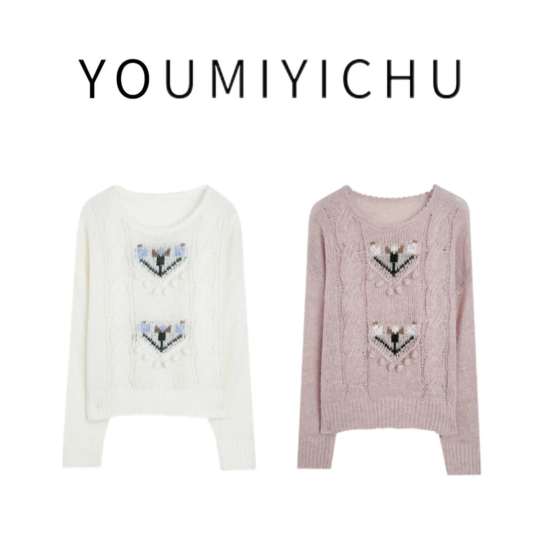 Y.M | 轻盈云朵感 安哥拉马海毛 立体提花配色款毛衣901