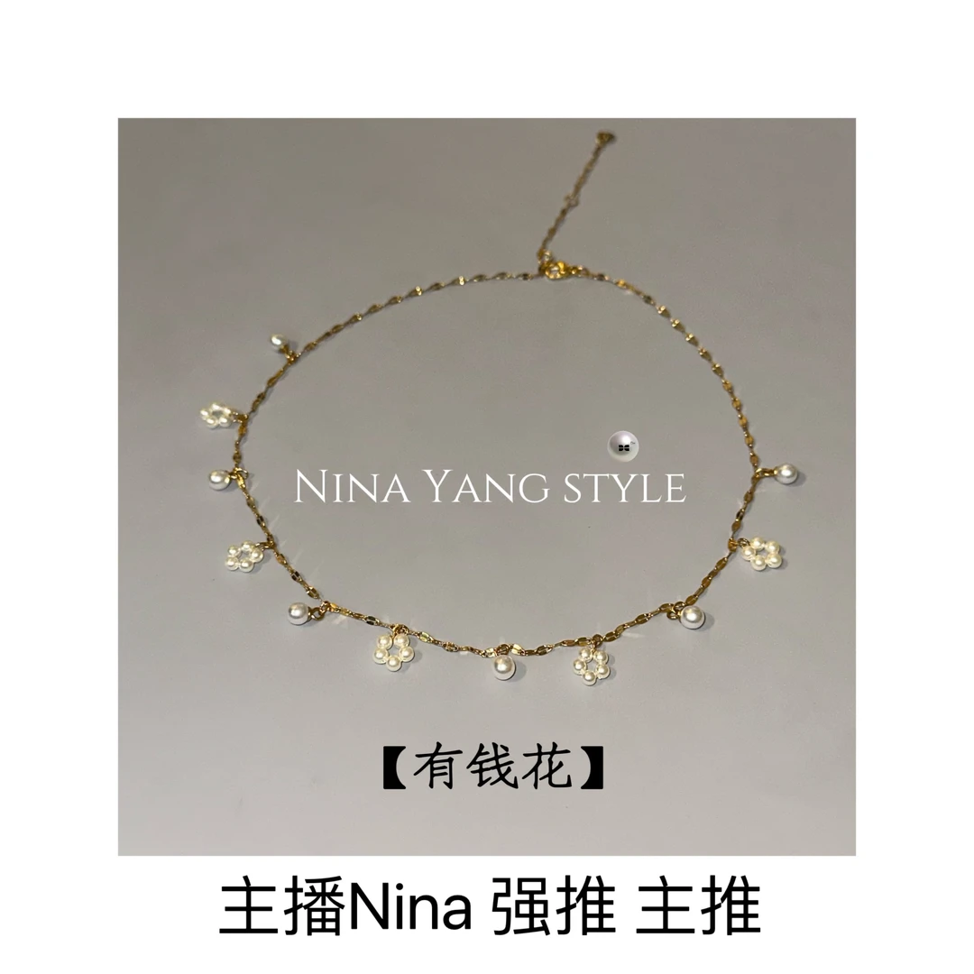 雲涌之丽 钛钢项链 【有钱花】花花公主项链DMN0576