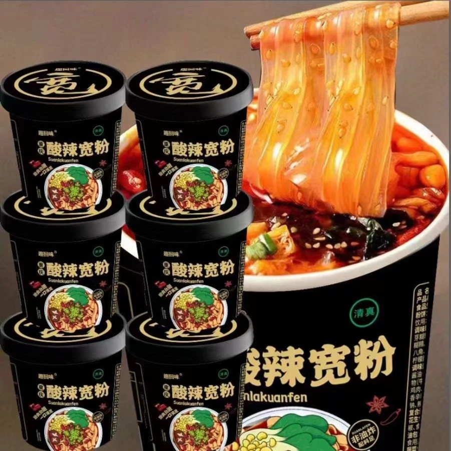 酸辣宽粉重庆正宗酸辣味配料红薯粉丝清真宵夜速食酸辣粉香辣