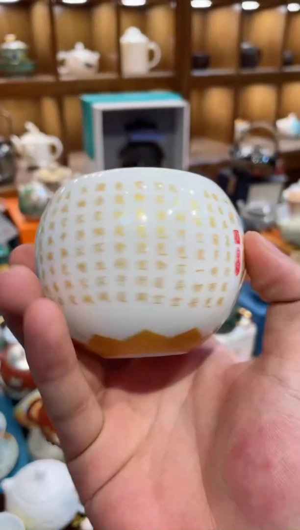 【闪购商品】瓷杯10