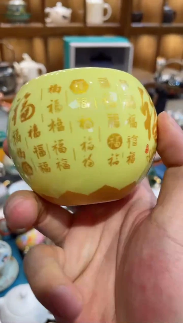 【闪购商品】瓷杯09