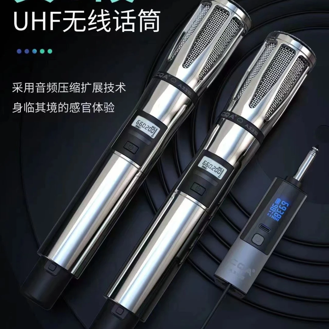 CQA品牌明星同款3317/3318无线动圈麦适合各类声卡专业话筒直播