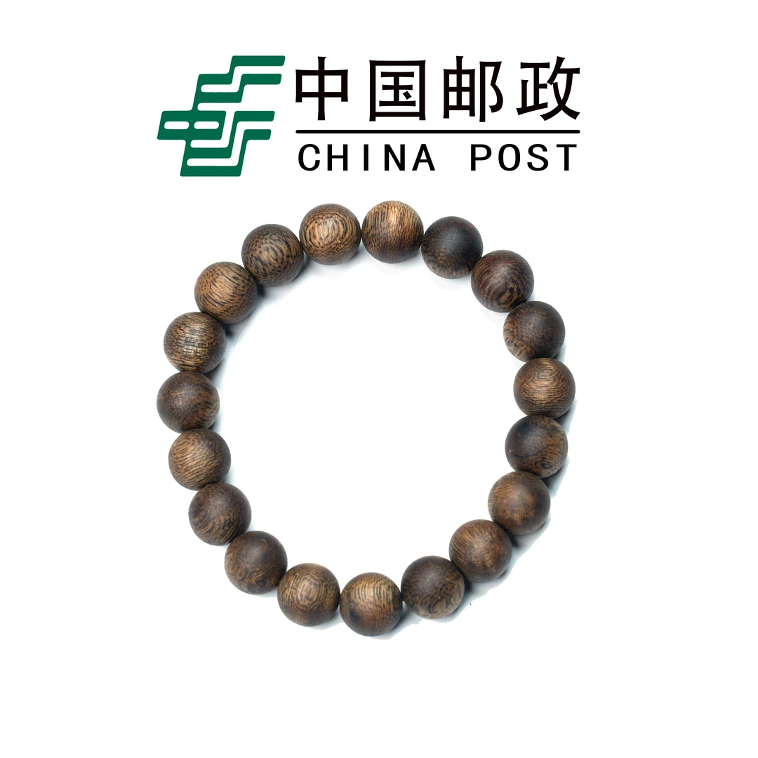 【邮政专属】沉香海南莺歌绿1.1*19颗10克+九九分沉   32011360A