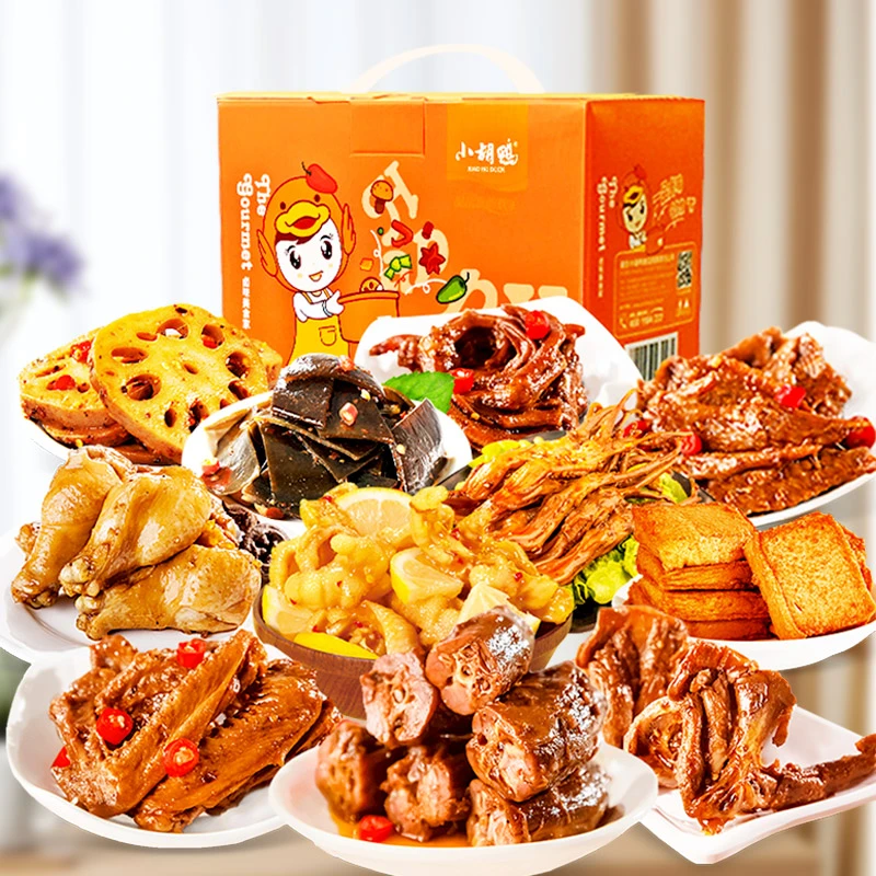 XIAO HU DUCK/小胡鸭香辣卤味零食礼盒550g香辣味解饿熟食即食