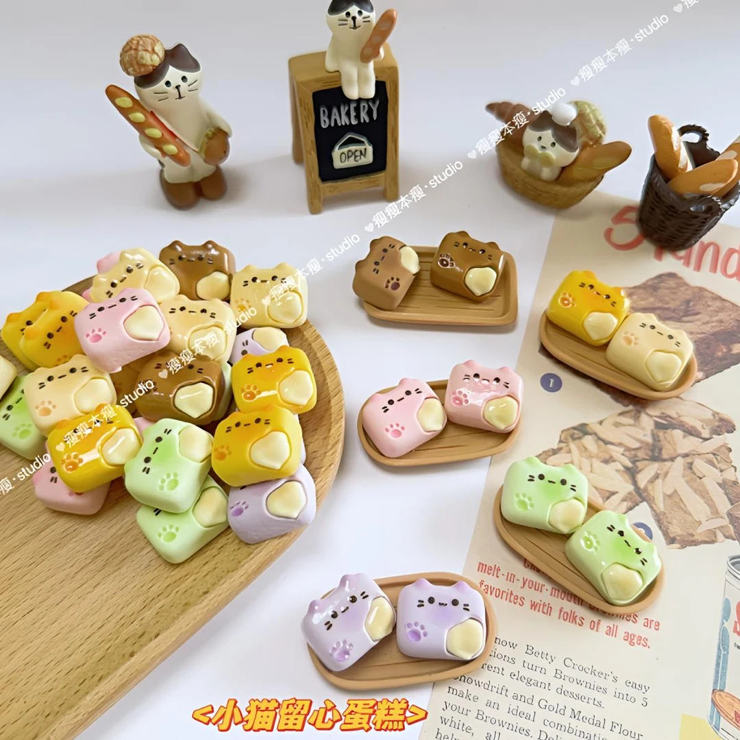 【福福瘦瘦定制-小猫流心蛋糕】创意树脂diy食玩手工可爱饰品配件