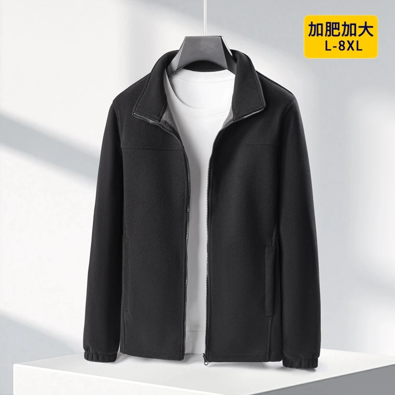 2024男士外套加肥加大潮流时尚百搭冬季摇粒绒抓绒夹克保暖大码