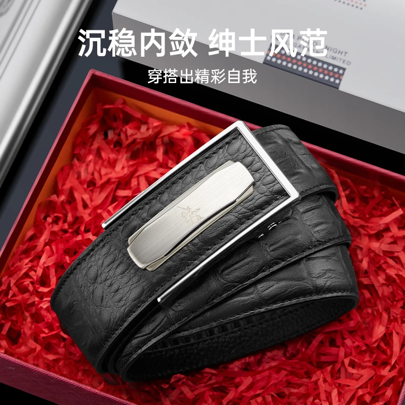 保罗奏町皮带男真牛皮平滑扣轻奢百搭男款腰带年轻人潮流商务休闲