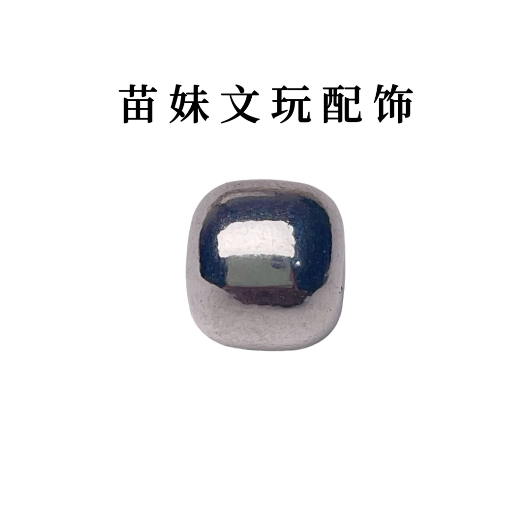 018号镜面1.1mm老型