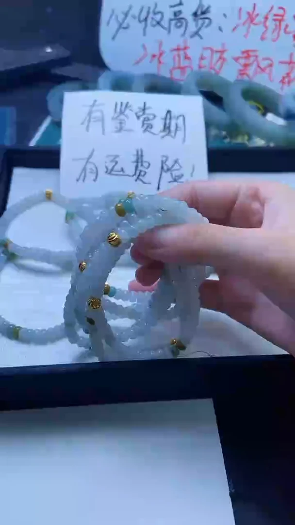 【闪购商品】翡翠手串未镶嵌福利 多样性