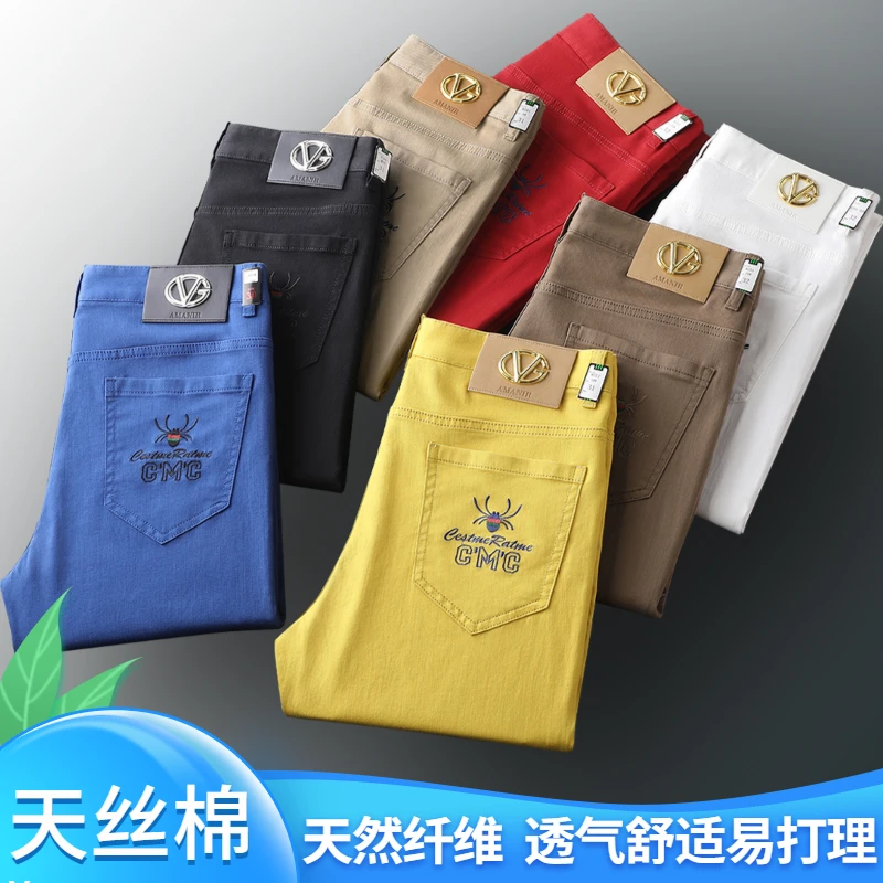 【透气天丝莱赛尔】春夏薄款男牛仔裤子时尚高档直筒男士修身休闲裤