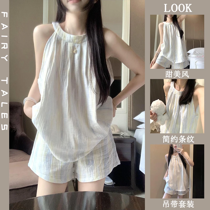 条纹吊带睡衣女夏季新款甜美印花韩版宽松舒适棉纱薄款家居服套装