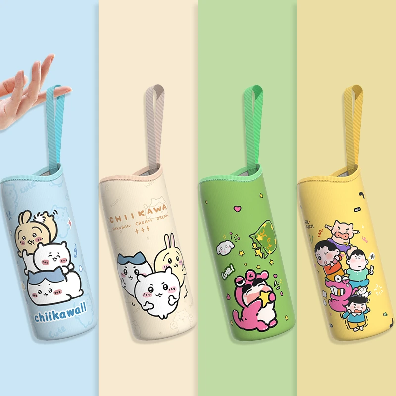 新款保温杯套创意卡通可爱通用儿童专用隔热保护套防摔防烫水杯套