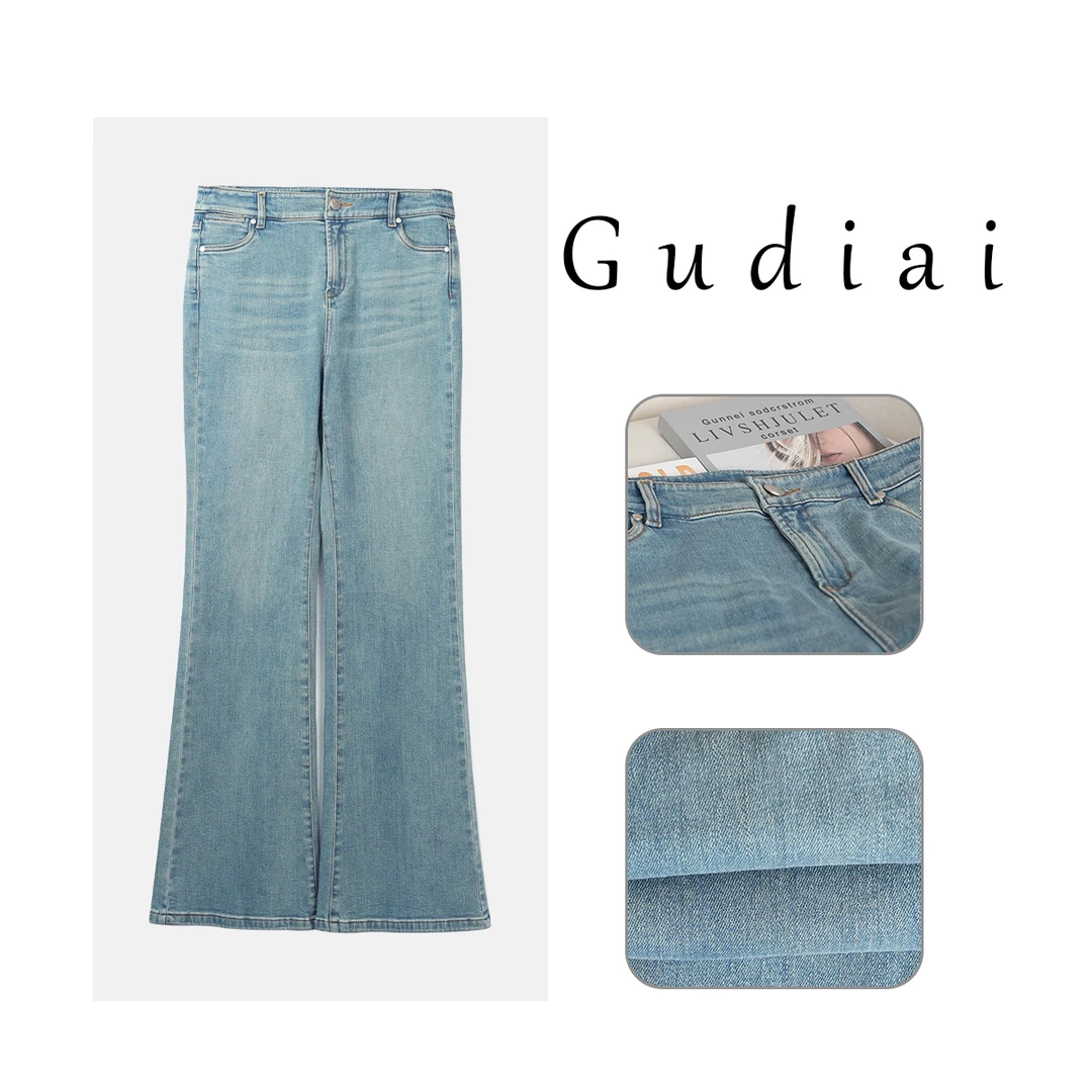 【韶华】新款微喇显瘦蓝色复古宽松长款牛仔裤  A016-K1846