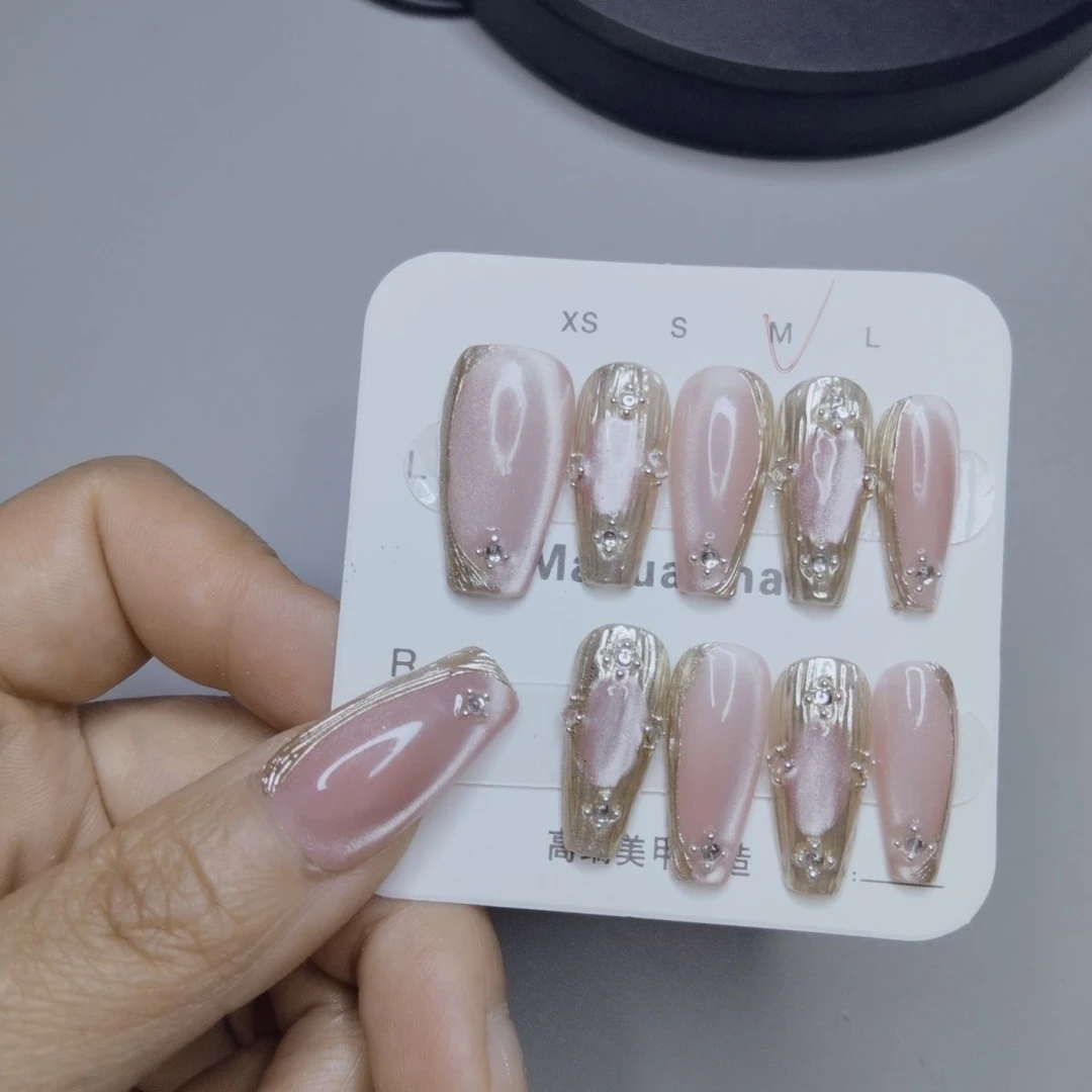 【3002】粉布契拉提布契拉女皇秋冬穿戴手工美甲猫眼甲片爆款高级