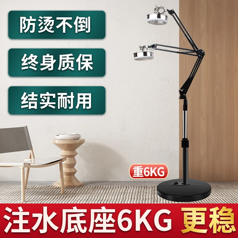 艾灸架悬灸仪可移动艾灸架折叠懒人艾灸架艾条悬灸支架 耐用