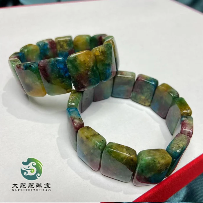 【大肥肥珠宝】D022官方正品藏收多彩红绿宝药王石手牌手饰