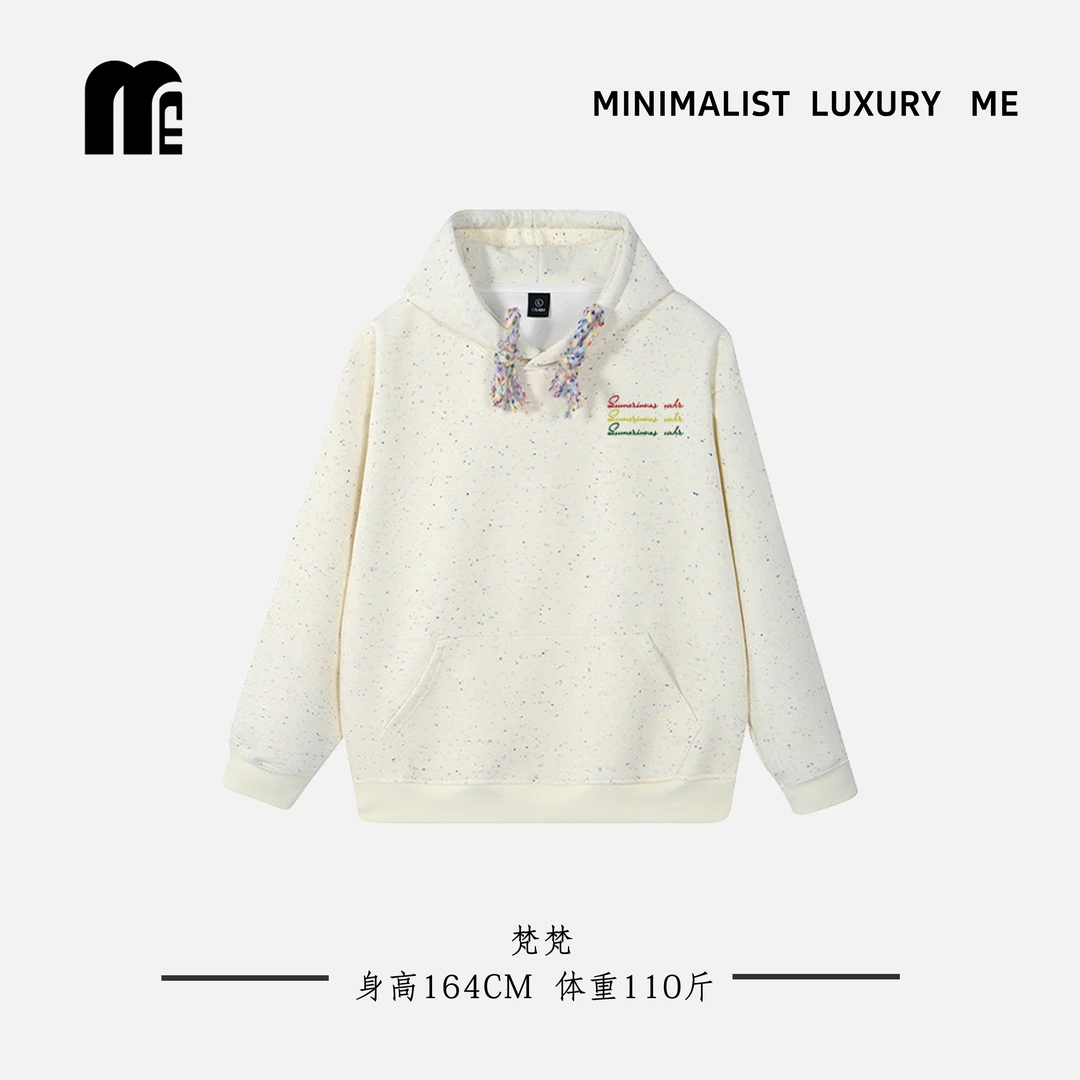 M&E 彩色编制绳连帽卫衣女