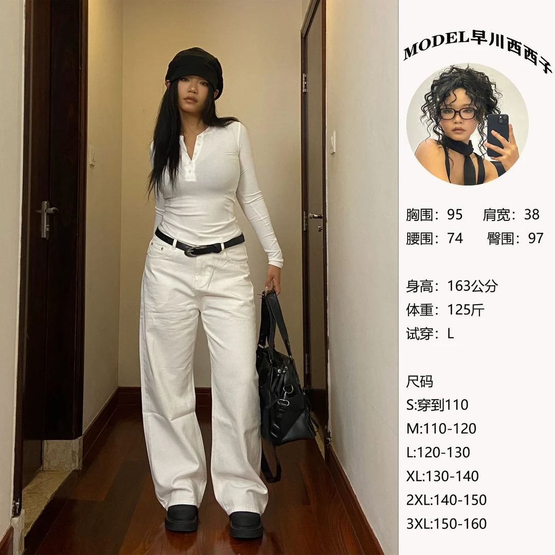 【XIXI牛仔】Csanxi纯色牛仔裤显瘦辣妹直筒复古宽松休闲秋冬拖地裤